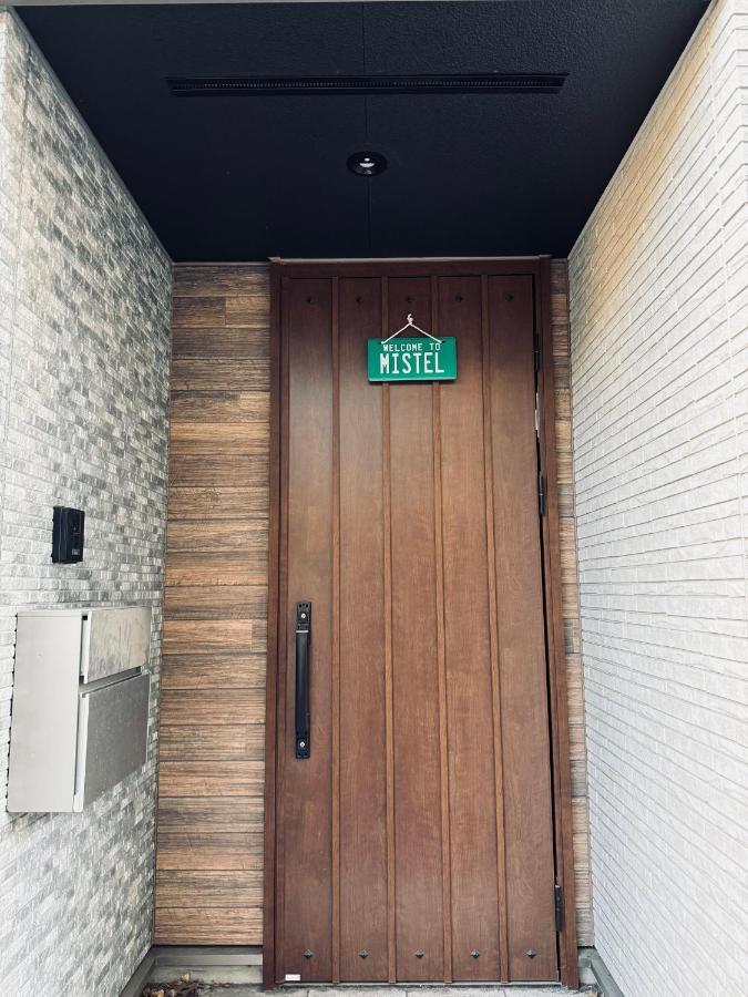 Mistel 東京都