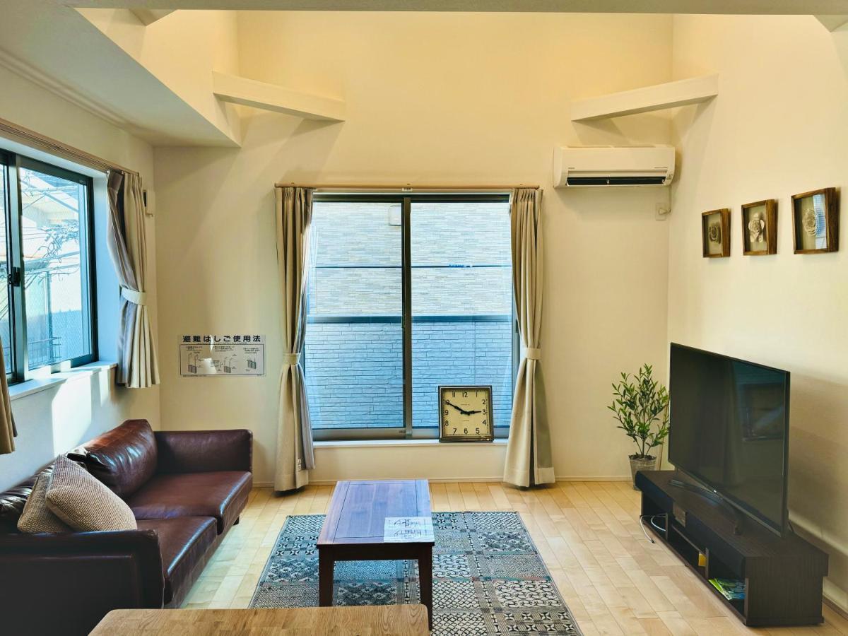 Appartement Mistel